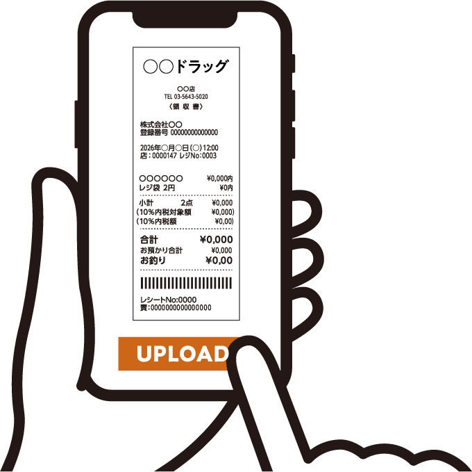 STEP 02